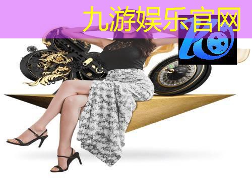 九游娱乐,足球比赛常用英语介绍