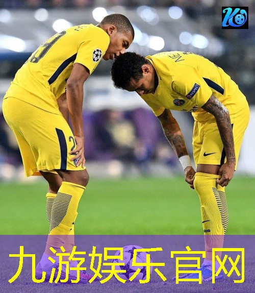 九游体育娱乐,虎门成人足球培训机构哪家好