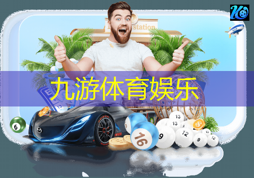 万源少儿足球培训机构有哪些