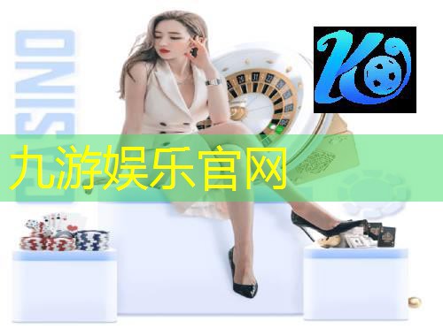 两江新区竞技足球培训机构